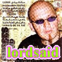 bilal